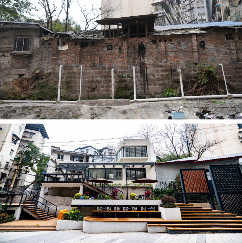 改造前后。受訪單位供圖