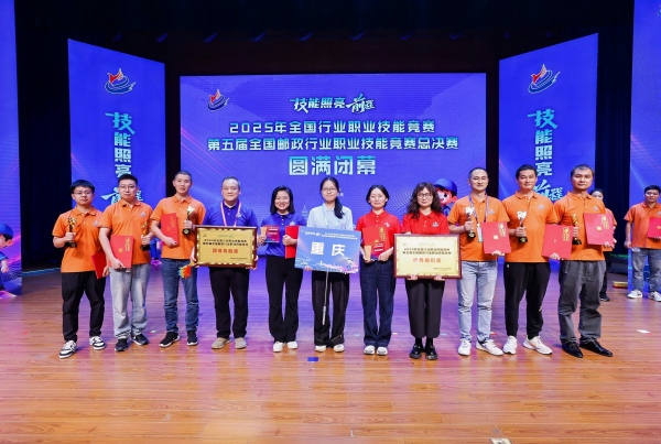 竞赛现场。顺丰速运供图