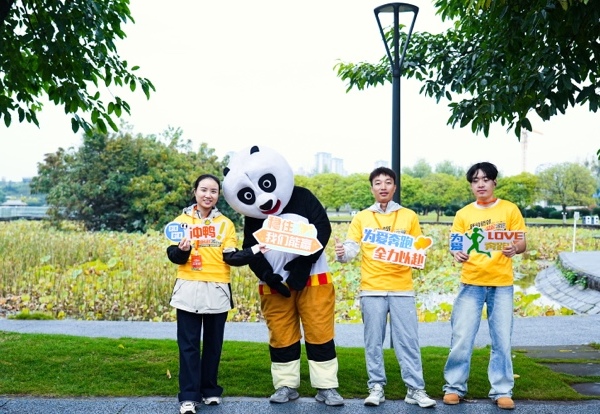 2025驕鄰環球跑成都站。天驕智慧服務供圖