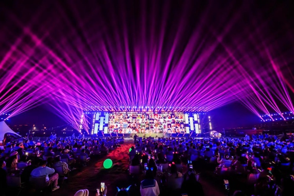 活动现场。主办方供图