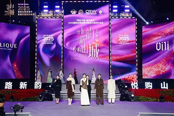 活動現場。活動方供圖