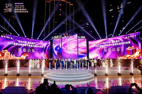 活動現場。活動方供圖