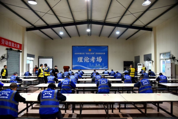 比赛现场。綦江区委宣传部供图