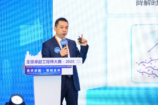 《基於靜電紡絲的手持式高性能生物可降解敷料》項目路演現場。主辦方供圖