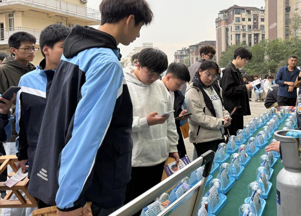 活動現場。學校供圖