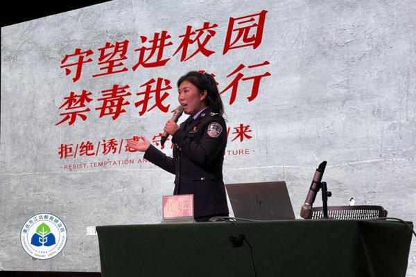 活動現場。學校供圖