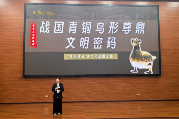 決賽現場。學校供圖