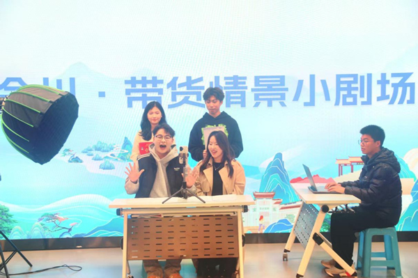 比賽現場。主辦方供圖