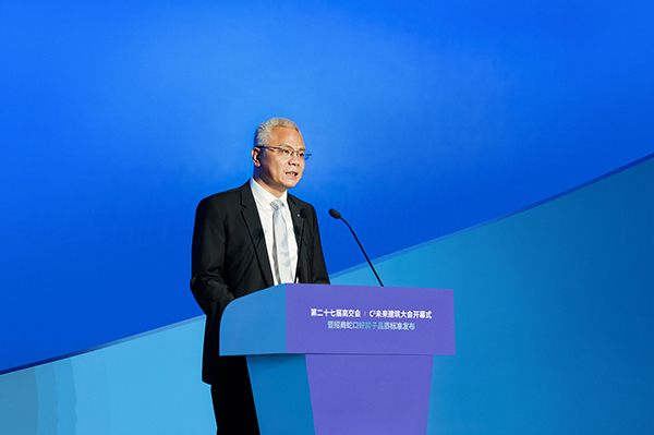 招商蛇口總經理聶黎明。招商蛇口供圖