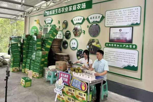 “郵運通”定制化服務關壩雪梨。萬盛經開區農業農村局供圖