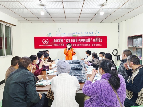 講解防寒保暖與疾病預防知識。受訪者供圖