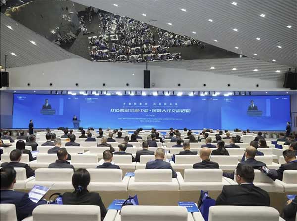 活动现场。重庆金融监管局供图