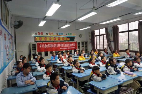 鬆花江小學開展兒童安全防拐課堂。主辦方供圖