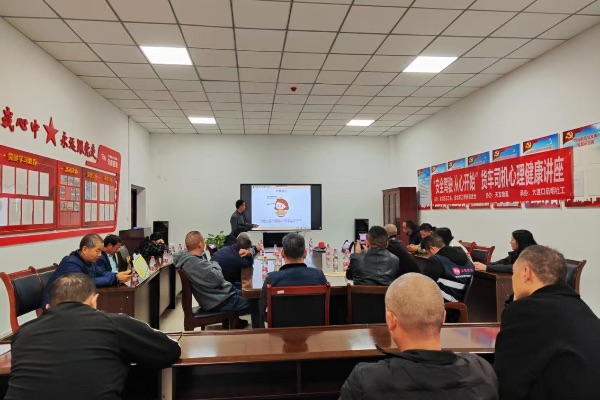 活动现场。主办方供图