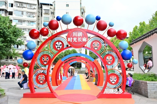 白市驛川劇藝術中心時光長廊。白市驛川劇院供圖