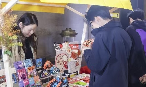 推介活動現場。活動主辦方供圖