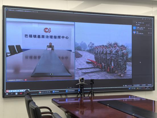 智慧大屏實時顯示演練情況。巴福鎮供圖