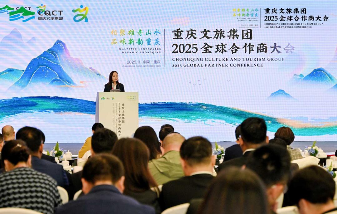 新加坡TRAVEL STAR PTE LTD 旅行社CEO Shirley Shi发言。主办方供图