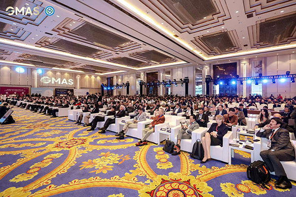 会议现场。重庆星荣整形外科医院供图