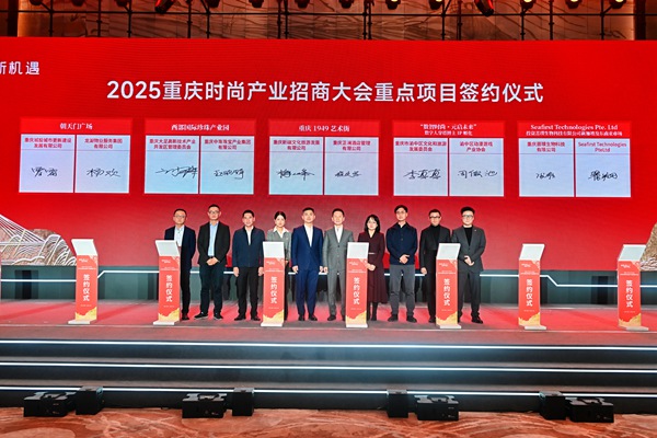 活动现场。主办方供图