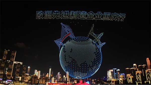 展演现场。中信银行重庆分行供图