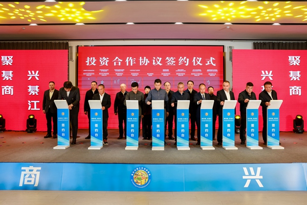 活動現場。主辦方供圖