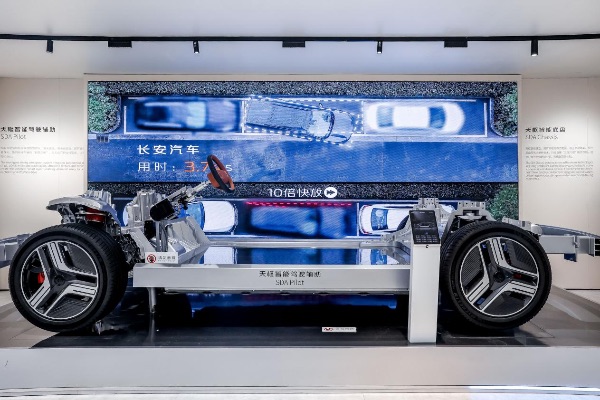 天枢智能驾驶辅助。中国长安汽车供图