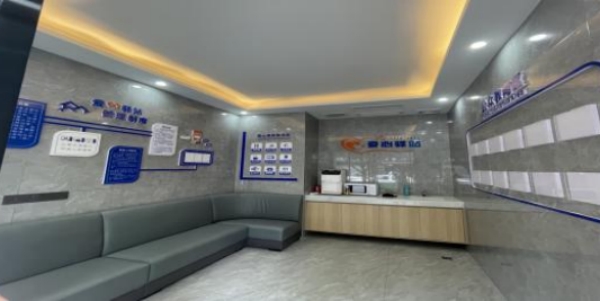 愛心驛站。城口縣總工會供圖