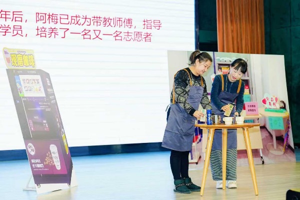 活動現場。主辦方供圖