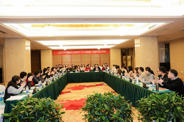 活動現場。主辦方供圖