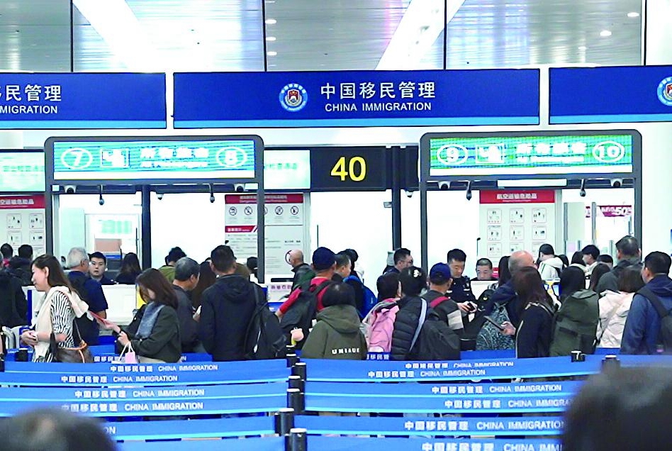 旅客排隊過安檢