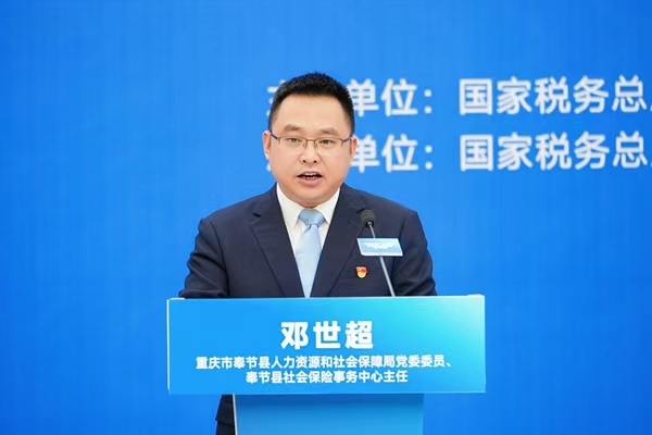 人社部门“宣讲人”进行政策解读分享并现场答疑。主办方供图