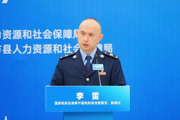 税务部门“宣讲人”进行政策解读分享并现场答疑。主办方供图