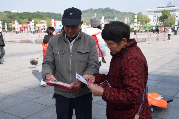 活动现场。吴逸非摄