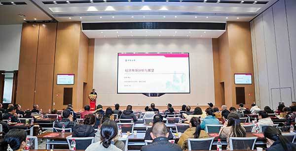 活动现场。中国银行重庆市分行供图