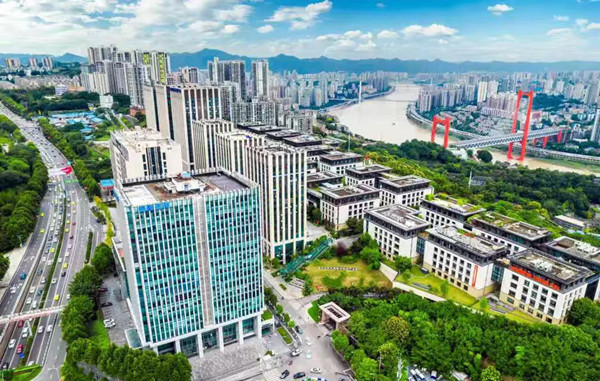 重庆市数字经济产业园。渝中区委宣传部供图