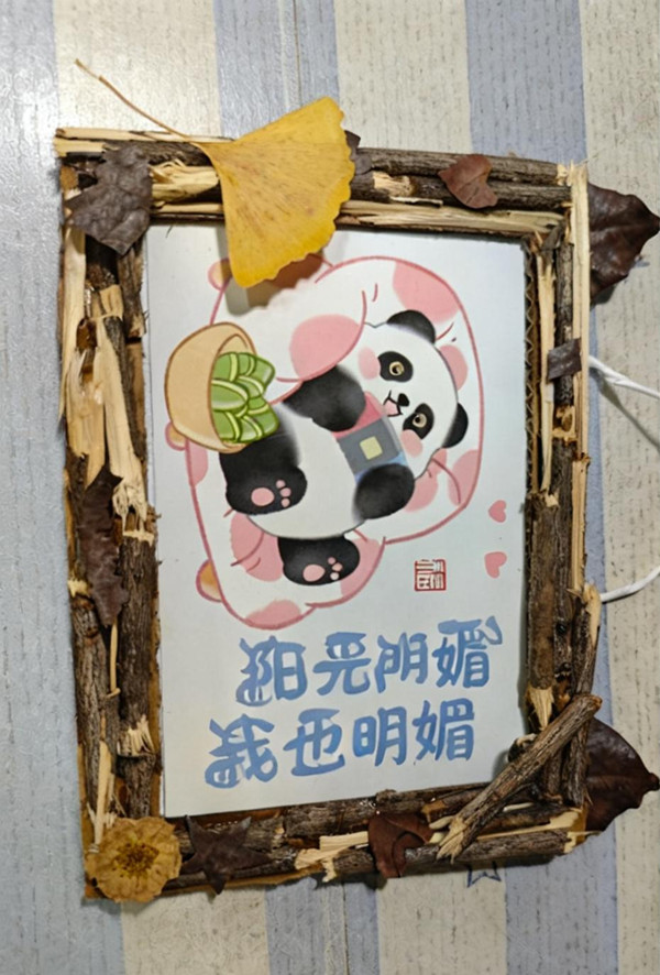 學生作品展示。重慶理工大學供圖