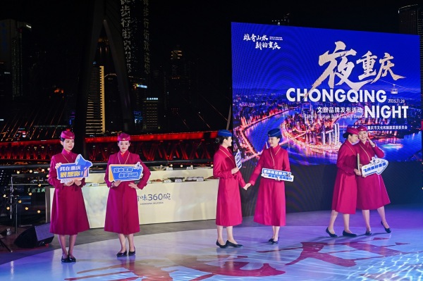 活動現場。鄧忠攝