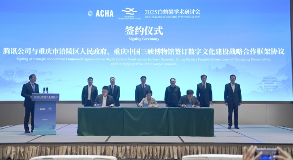 簽約儀式現場。朱志強攝