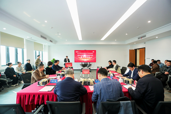 發布會現場。重慶大學供圖