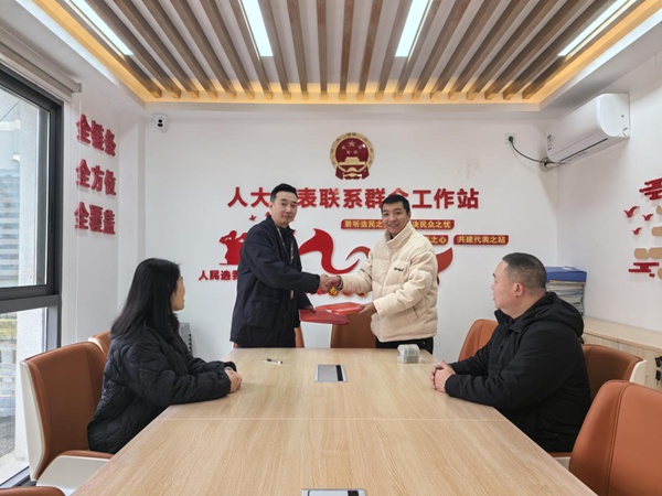 从社区到灶台 社企党建共建让村民用气更安心