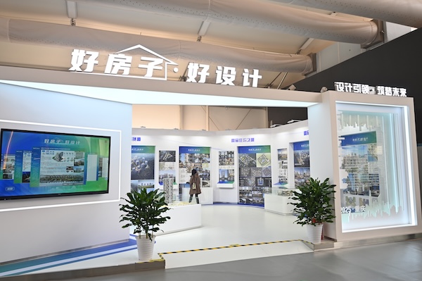 “好設計”展廳。鄒樂攝