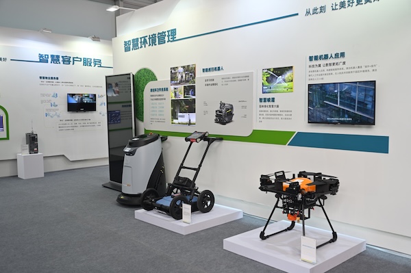 “好運維”展廳。鄒樂攝