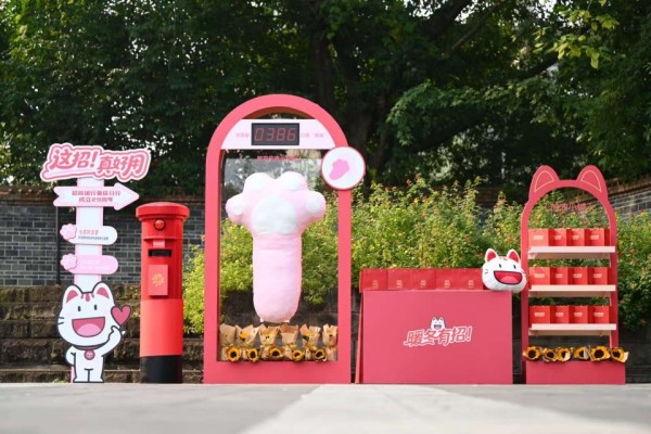 招行公益活动现场。招商银行重庆分行供图