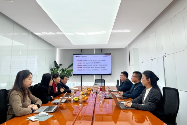 座談會現場。重慶理工大學供圖