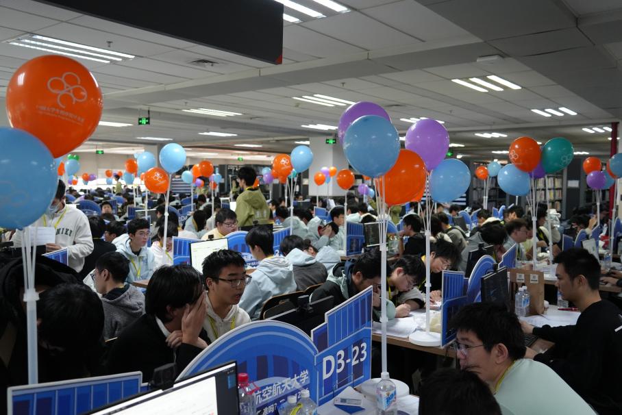 比賽現場。重慶大學供圖