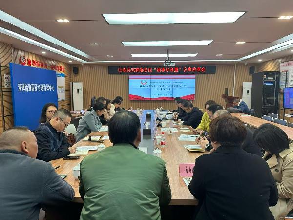 座谈会现场。黄亚辉摄