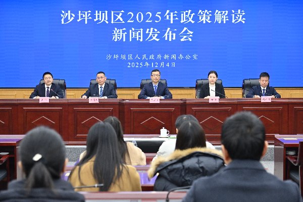 发布活动现场。孙凯芳摄