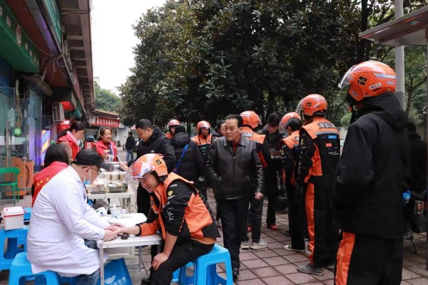 活動現場。主辦方供圖