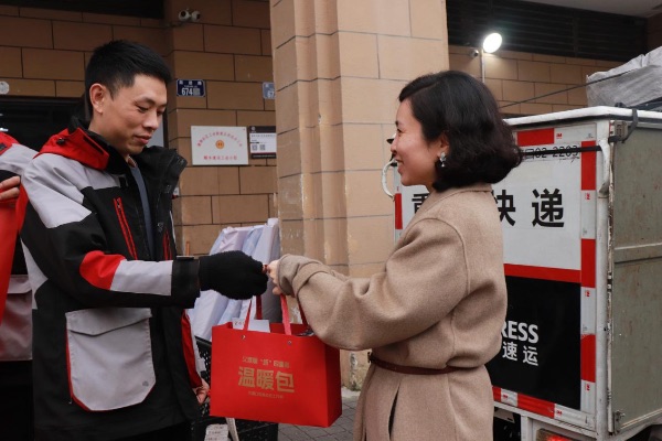 活動現場。主辦方供圖